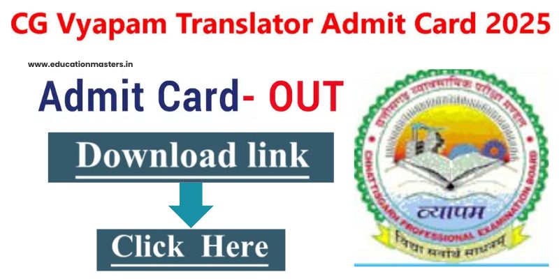 CG Vyapam Translator Admit Card